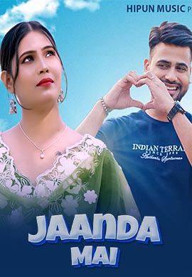 Janda Main | Season 01